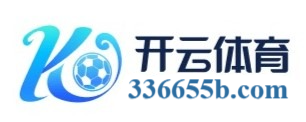 开云app官网
